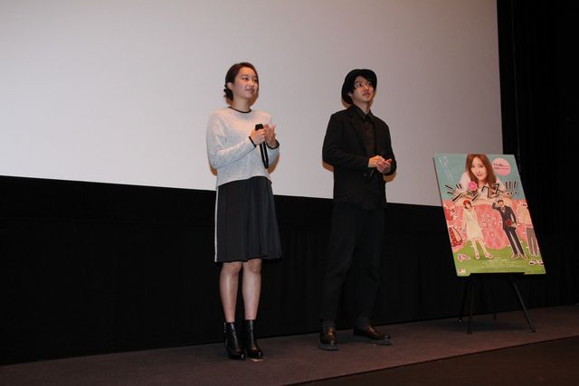 山崎賢人＆清水くるみが女子高生と恋愛談義！映画『ジンクス!!!』イベントフォトギャラリー（3枚目）