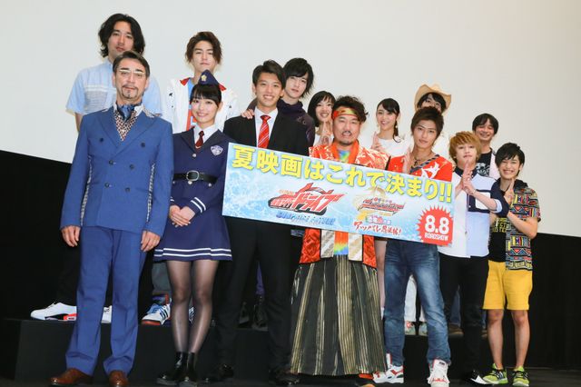 「ドライブ」＆「ニンニンジャー」キャスト集合！フォトギャラリー：フォトギャラリー