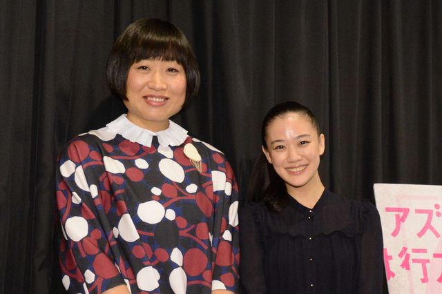 蒼井優、「色っぽくなったよね」の声に思わず赤面　画像ギャラリー（7枚目）