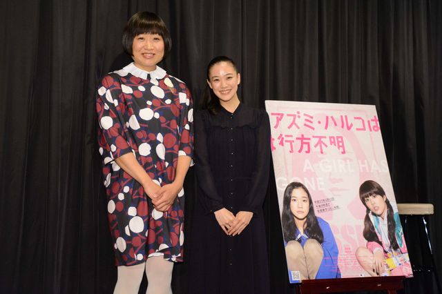 蒼井優、「色っぽくなったよね」の声に思わず赤面　画像ギャラリー（8枚目）