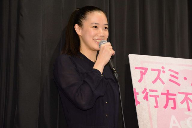 蒼井優、「色っぽくなったよね」の声に思わず赤面　画像ギャラリー（11枚目）