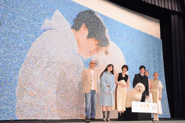 田中圭、俳優犬ベックに優しく寄り添う！映画『ハウ』完成披露上映会（19枚目）