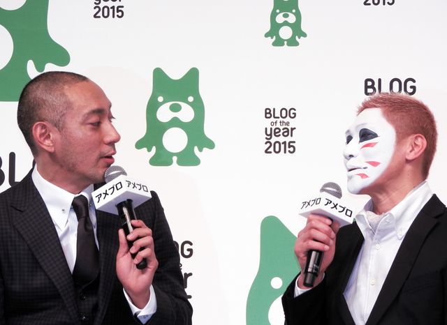 ゴマキ、土屋太鳳、樽美酒ら受賞「BLOG of the year 2015」フォトギャラリー（3枚目）