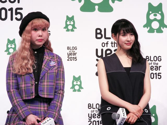 ゴマキ、土屋太鳳、樽美酒ら受賞「BLOG of the year 2015」フォトギャラリー（7枚目）