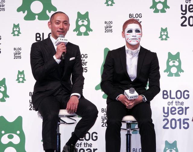 ゴマキ、土屋太鳳、樽美酒ら受賞「BLOG of the year 2015」フォトギャラリー（11枚目）