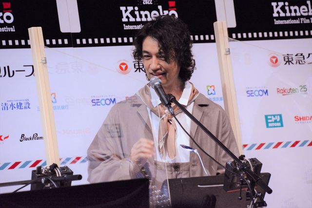 井ノ原快彦・斎藤工・平澤宏々路が生吹き替え披露！「28th キネコ国際映画祭」オープニングセレモニー（12枚目）