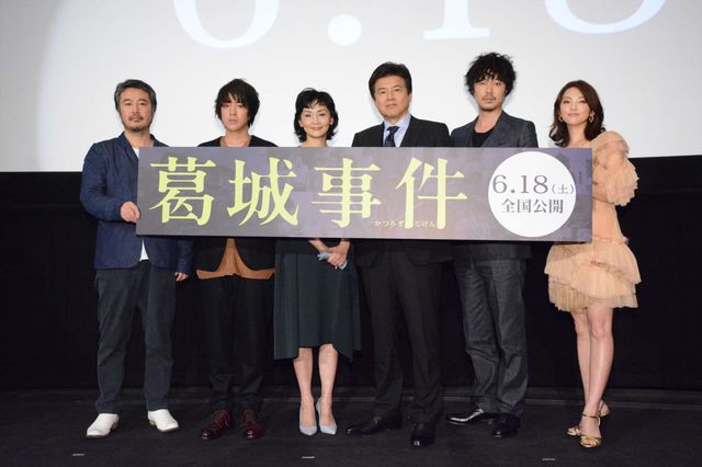 新婚・田中麗奈、「名字が変わったことが事件」とハニカミ　画像ギャラリー（5枚目）