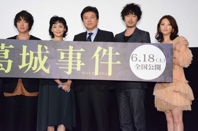 新婚・田中麗奈、「名字が変わったことが事件」とハニカミ　画像ギャラリー（6枚目）