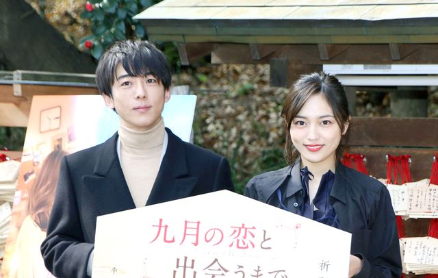 高橋一生＆川口春奈、めっちゃ笑顔！映画『九月の恋と出会うまで』完成披露イベント：フォトギャラリー