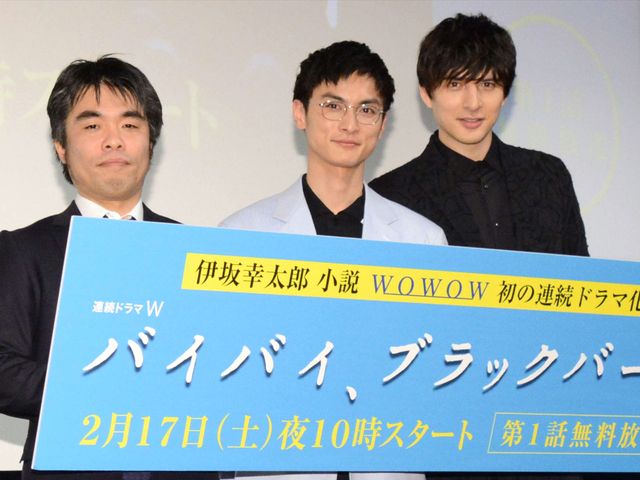 城田優＆高良健吾イケメン「連続ドラマW　バイバイ、ブラックバード」完成披露試写会（10枚目）