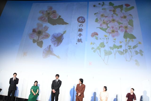 超豪華キャスト！阿部寛、北村匠海ら映画『とんび』完成披露の模様（26枚目）