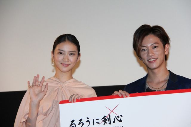 映画『るろうに剣心』世界64か国公開決定で歓喜！（7枚目）