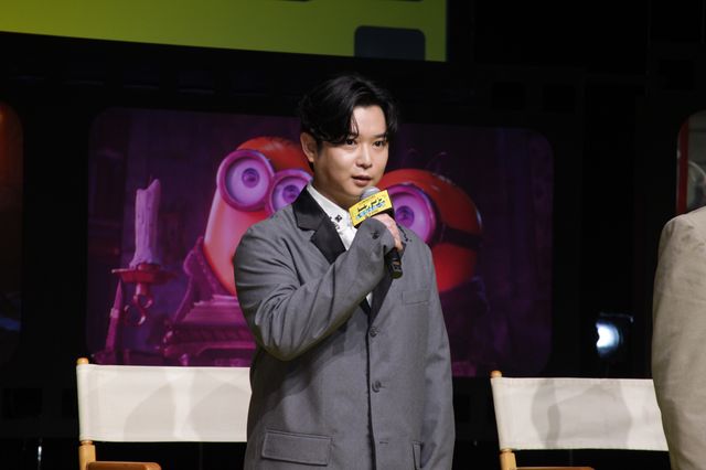 ミニオンズ最新作、声優集合！『ミニオンズ＆モンスターズ』日本語吹替版キャスト報告会（4枚目）
