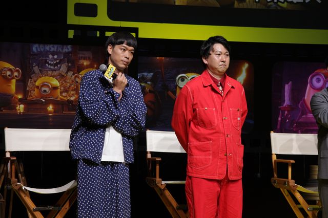 ミニオンズ最新作、声優集合！『ミニオンズ＆モンスターズ』日本語吹替版キャスト報告会（5枚目）