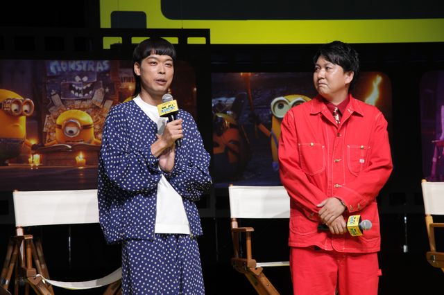 ミニオンズ最新作、声優集合！『ミニオンズ＆モンスターズ』日本語吹替版キャスト報告会（8枚目）