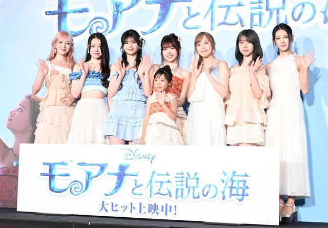 ME:I勢ぞろい！実写映画『モアナと伝説の海』大ヒット御礼イベントの様子（12枚目）