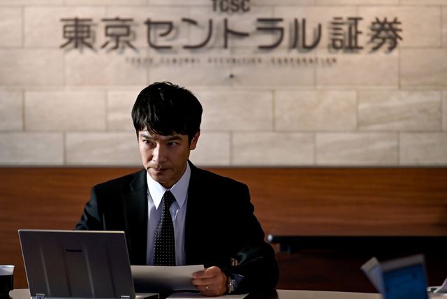 「半沢直樹」7月19日スタート！（2枚目）