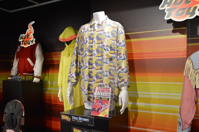 『BTTF』衣装＆小道具、渋谷で一挙展示！「レトロ・サピエンス PART2」プレス内覧会（8枚目）