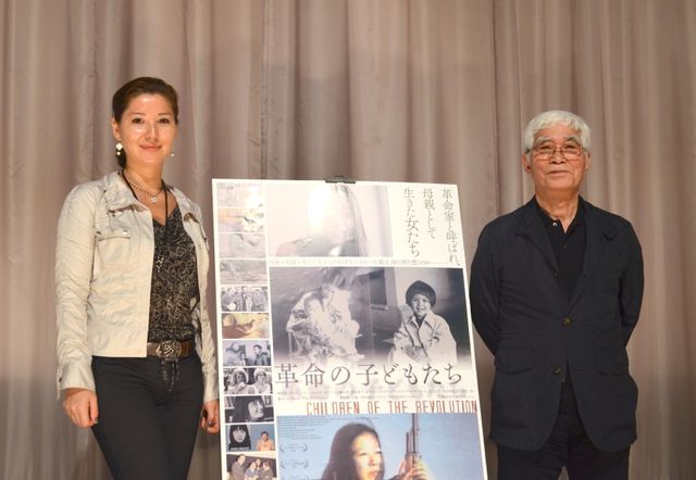 元日本赤軍リーダーの娘、メディアに「疑いの目を持って」　映画『革命の子どもたち』の初日舞台あいさつフォトギャラリー（9枚目）
