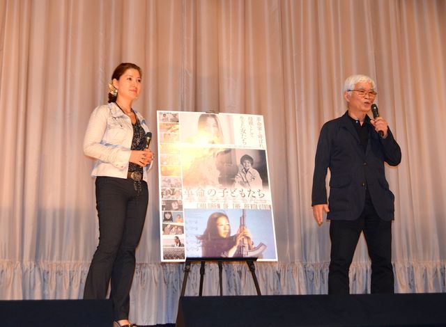 元日本赤軍リーダーの娘、メディアに「疑いの目を持って」　映画『革命の子どもたち』の初日舞台あいさつフォトギャラリー（12枚目）