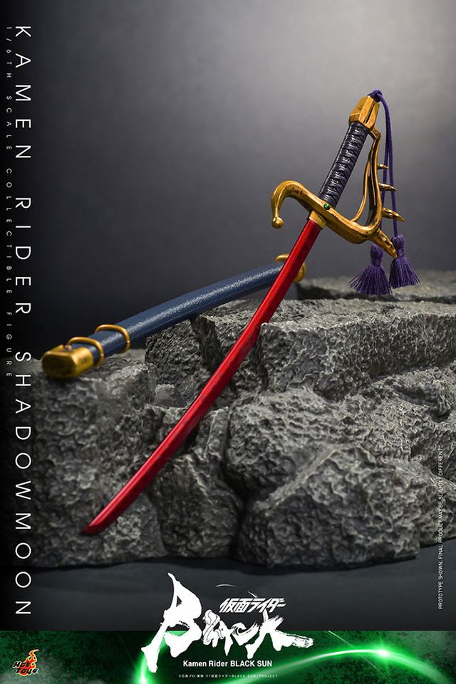 ホットトイズ【テレビ・マスターピース】「仮面ライダーBLACK SUN」1/6スケールフィギュア 仮面ライダーSHADOWMOON（5枚目）