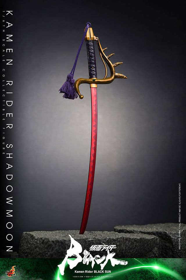 ホットトイズ【テレビ・マスターピース】「仮面ライダーBLACK SUN」1/6スケールフィギュア 仮面ライダーSHADOWMOON（6枚目）