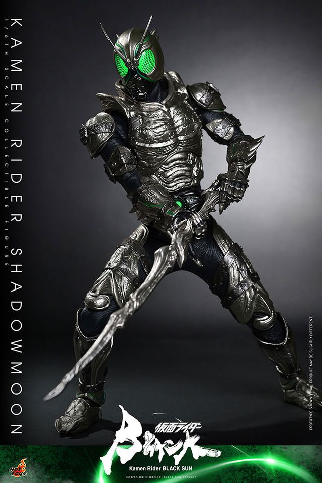 ホットトイズ【テレビ・マスターピース】「仮面ライダーBLACK ホットトイズ【テレビ・マスターピース】「仮面ライダーBLACK