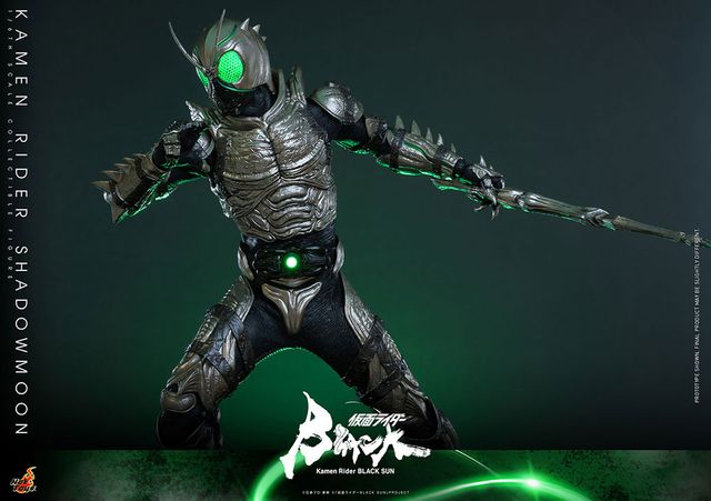 ホットトイズ【テレビ・マスターピース】「仮面ライダーBLACK SUN」1/6スケールフィギュア 仮面ライダーSHADOWMOON（18枚目）