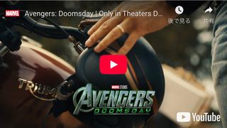 『アベンジャーズ／ドゥームズデイ』初映像が全世界公開！スティーブ・ロジャースMCU復帰、新事実も判明