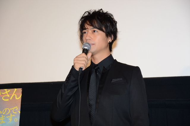 斎藤工の手は季節でいうと梅雨!?『リアル鬼ごっこ』舞台あいさつフォトギャラリー（2枚目）