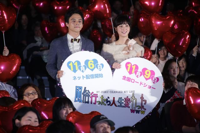 佐々木希、下ネタ質問に赤面？　フォトギャラリー（5枚目）