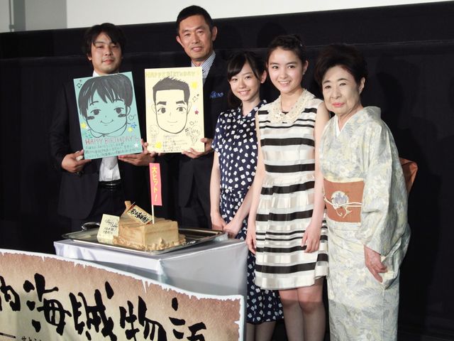 映画『瀬戸内海賊物語』初日舞台あいさつフォトギャラリー（2枚目）
