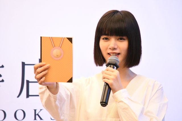 池田エライザ、ボブヘアがキュート！『ルームロンダリング』DVD発売トークイベント（11枚目）