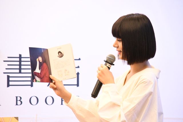 池田エライザ、ボブヘアがキュート！『ルームロンダリング』DVD発売トークイベント（12枚目）