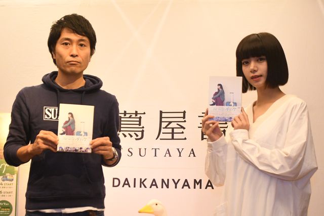 池田エライザ、ボブヘアがキュート！『ルームロンダリング』DVD発売トークイベント（14枚目）