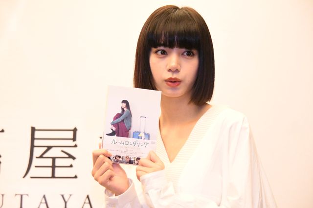 池田エライザ、ボブヘアがキュート！『ルームロンダリング』DVD発売トークイベント（17枚目）