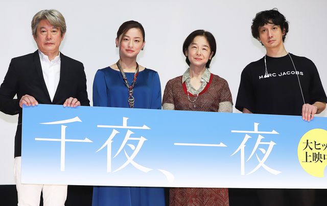 田中裕子との共演振り返る尾野真千子＆安藤政信『千夜、一夜』公開記念舞台あいさつ：フォトギャラリー