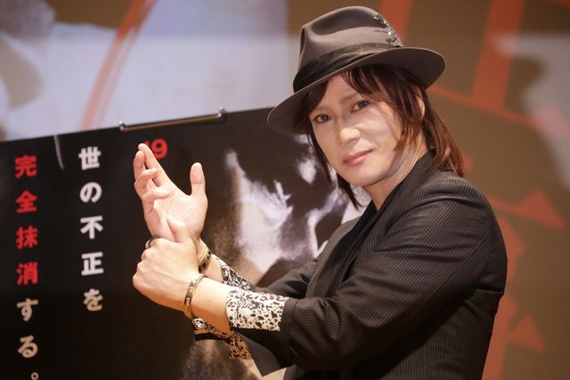 京本政樹「必殺仕事人」ポーズ！フォトギャラリー（4枚目）