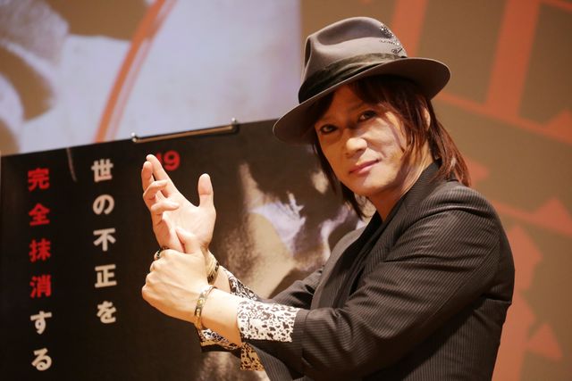 京本政樹「必殺仕事人」ポーズ！フォトギャラリー（5枚目）