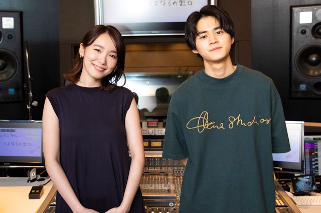 アニメ『夏へのトンネル、さよならの出口』声優＆キャラクタービジュアル（3枚目）