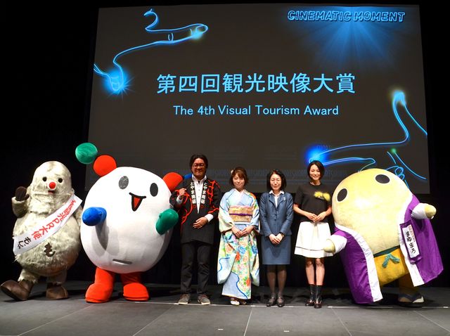 本上まなみが旅する京都…「第四回観光映像大賞」授賞式フォトギャラリー（9枚目）