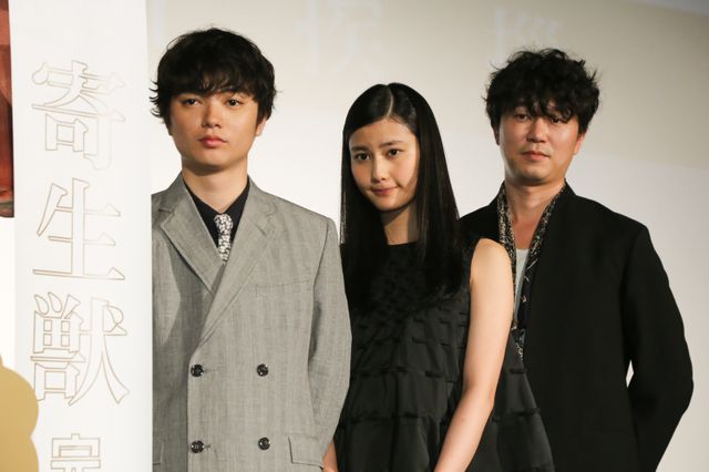 染谷将太、橋本愛、深津絵里、新井浩文ら登壇!映画『寄生獣 完結編』初日舞台あいさつフォトギャラリー:フォトギャラリー