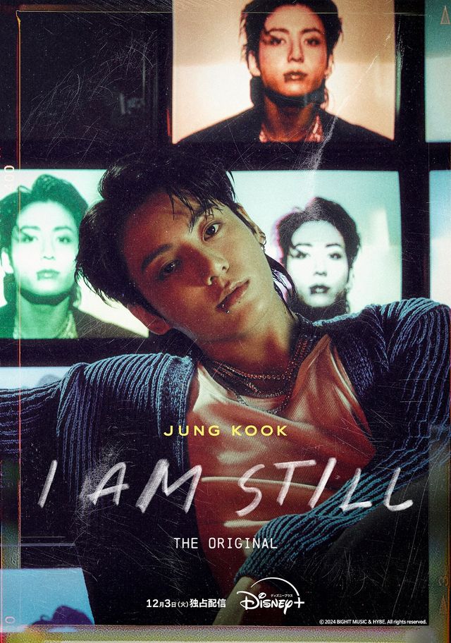 「<JUNG KOOK: I AM STILL> THE ORIGINAL」本ポスター