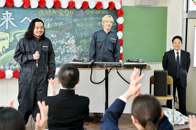 「不適切にもほどがある！」ついにフィナーレ！最終話「アップデートしなきゃダメですか？」場面写真（3枚目）