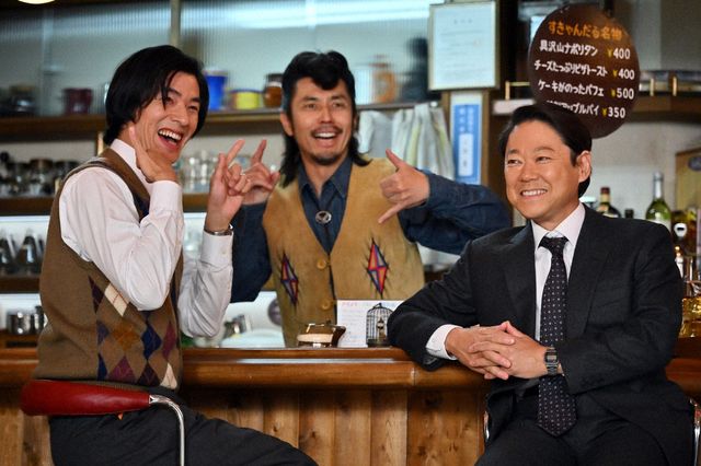 「不適切にもほどがある！」ついにフィナーレ！最終話「アップデートしなきゃダメですか？」場面写真（12枚目）