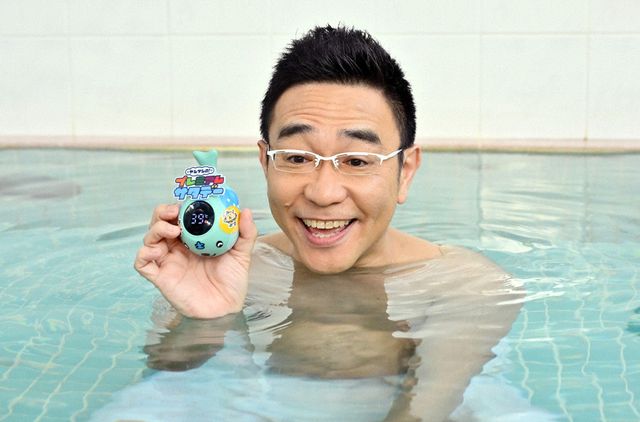 「不適切にもほどがある！」ついにフィナーレ！最終話「アップデートしなきゃダメですか？」場面写真（20枚目）