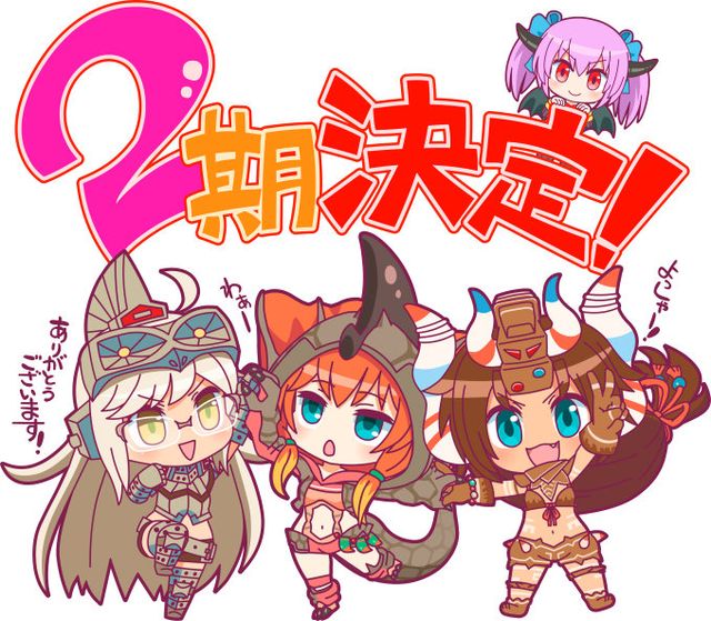 ウルトラ怪獣がこんなにもかわいくなっちゃった！「怪獣娘」：フォトギャラリー