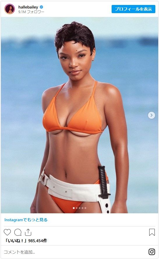 ハリー・ベイリーの2024年ハロウィンコスプレ：フォトギャラリー