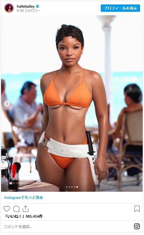 ハリー・ベイリーの2024年ハロウィンコスプレ（5枚目）