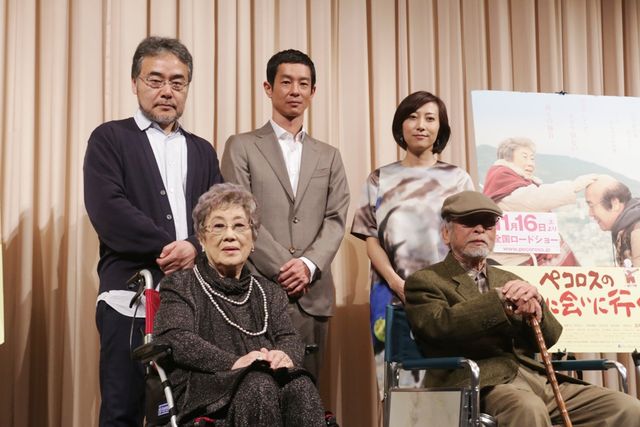 加瀬亮も登壇！『ペコロスの母に会いに行く』舞台あいさつ写真ギャラリー（14枚目）